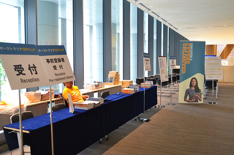 イベントの様子