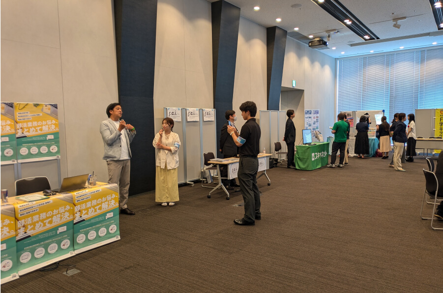 イベントの様子