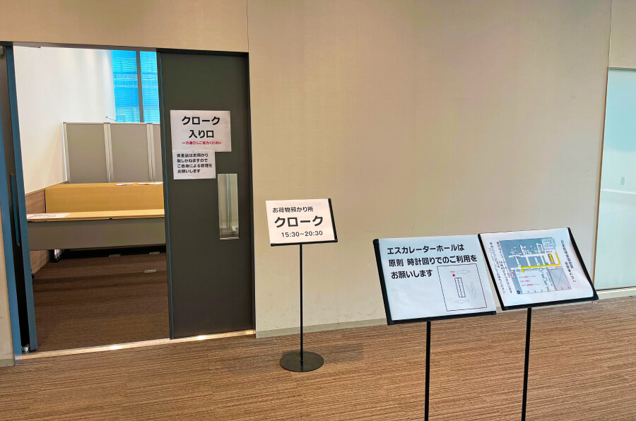イベントの様子