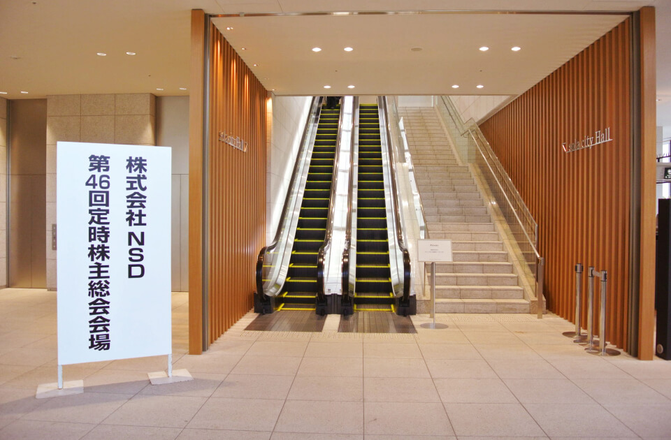 イベントの様子