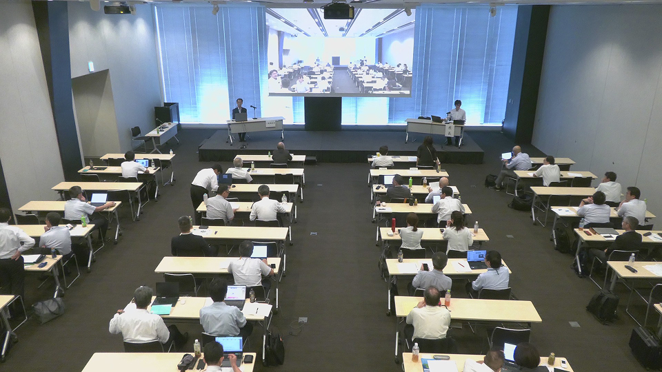 日本鉱業協会 第26回 環境・安全担当者会議