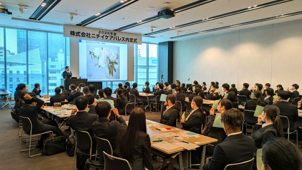 イベントの様子
