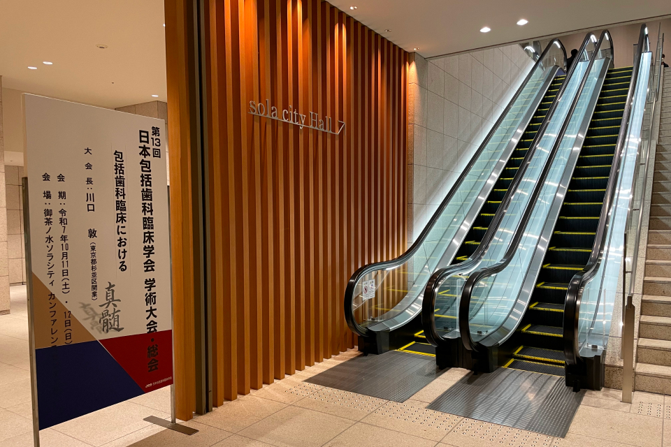 イベントの様子