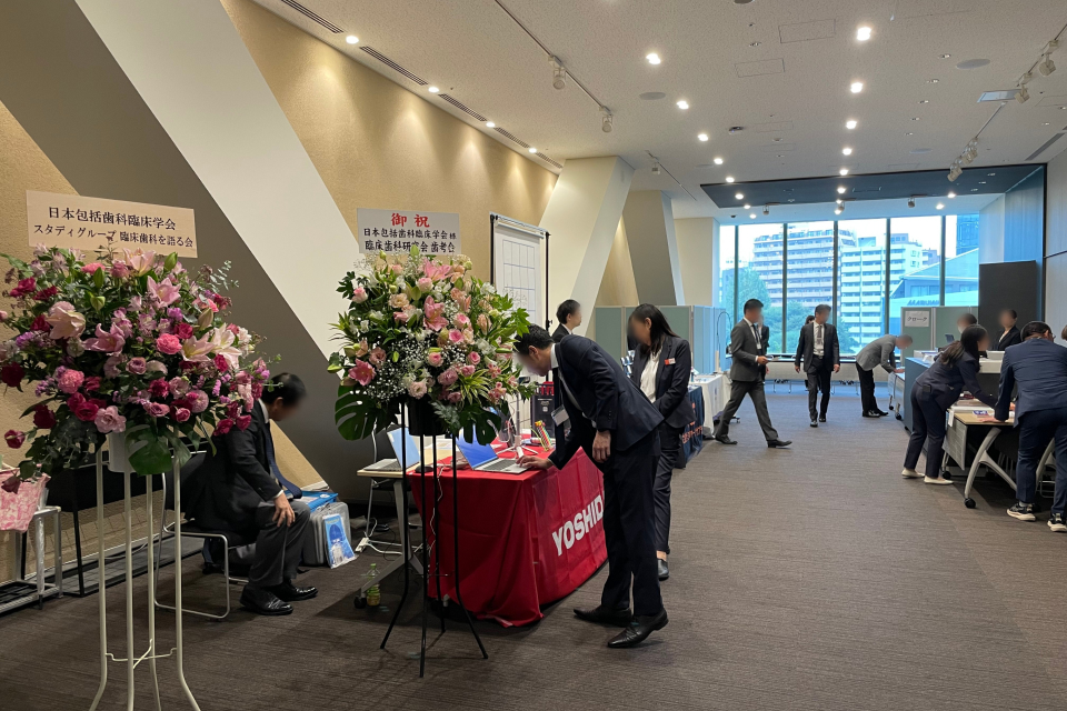 イベントの様子