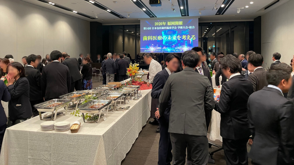 イベントの様子