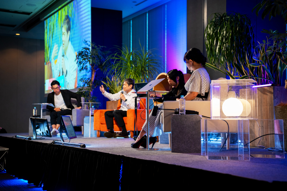 デジタリハリウッド大学 開学20周年記念 パネルディスカッション