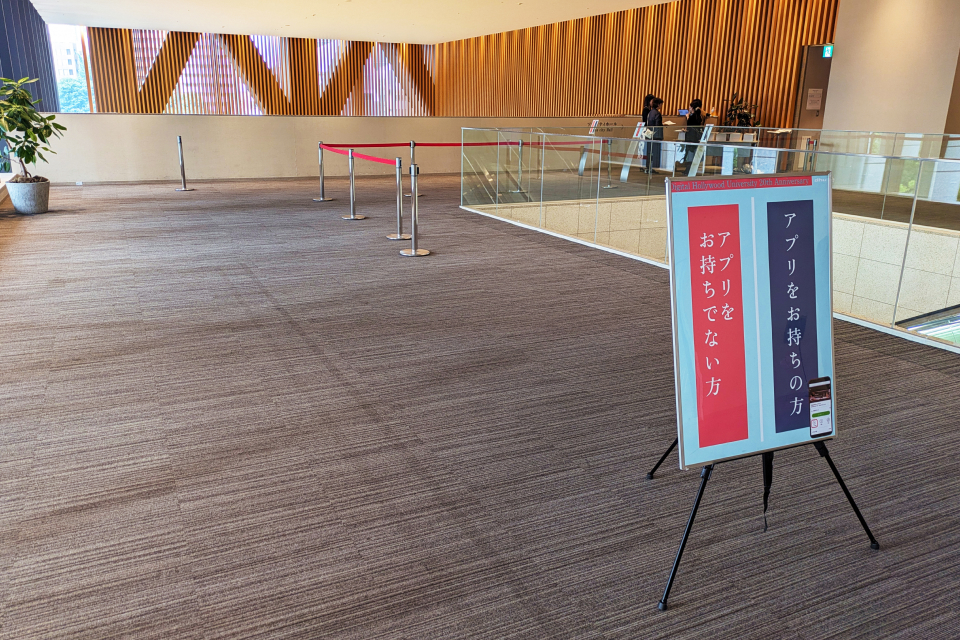 イベントの様子