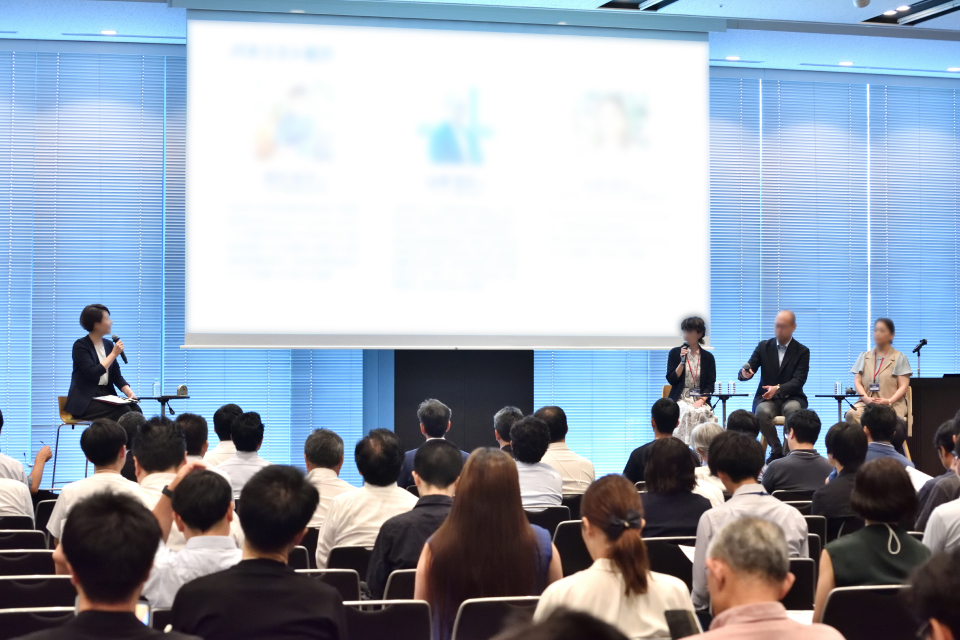 イベントの様子