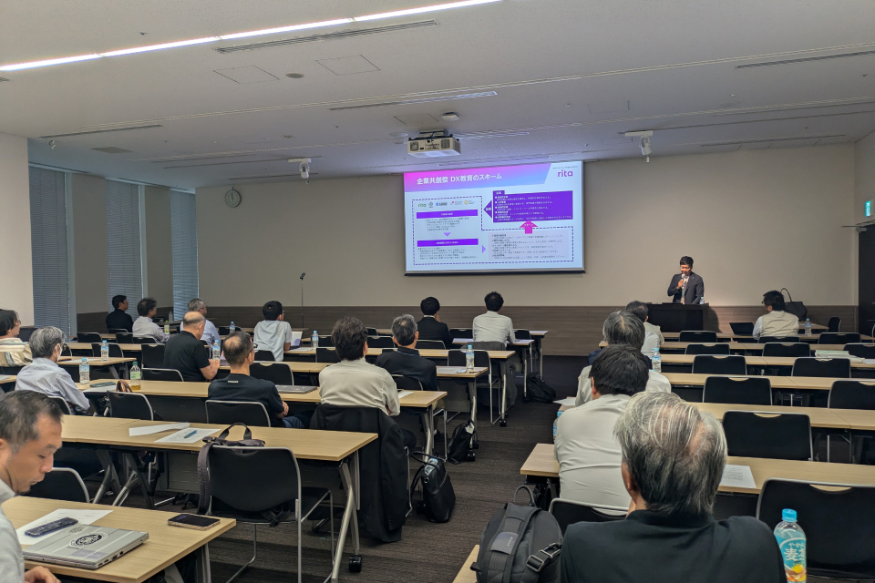 イベントの様子