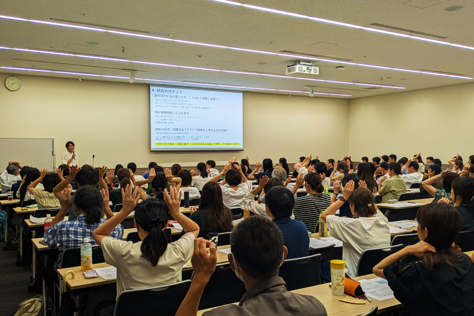 学校卒業までにしておきたい『社会性を伸ばす発達支援』