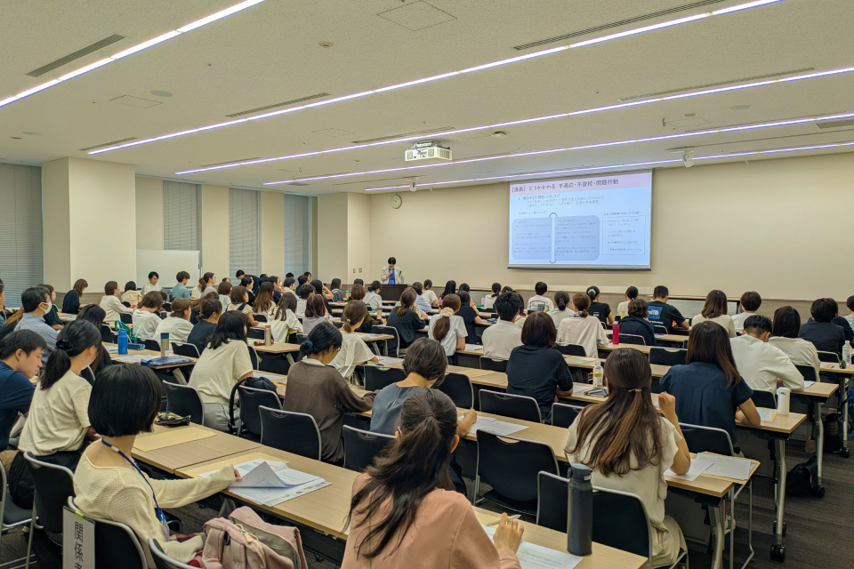 イベントの様子